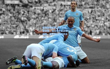 星海体育官网-意天空独家披露，加拉塔萨雷战略调整，重启弗拉泰西转会谈判