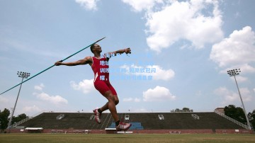 星海体育官方app下载地址|王者归来！皇马青训瑰宝尼科·帕斯欧冠闪耀，身价飙升引爆夏窗