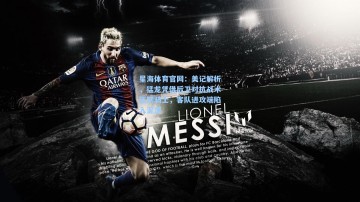 星海体育官网：美记解析，猛龙凭借后卫对抗战术压制骑士，客队进攻端陷入泥潭