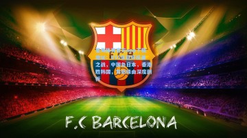 星海体育官方app下载地址：U15东亚杯反差之战，中国负日本，香港胜韩国，背后缘由深度剖析