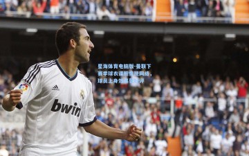 星海体育电脑版-曼联下赛季球衣谍照惊现网络，球员上身效果获好评