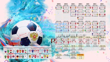 星海体育电脑版_阿隆索盛赞贡萨洛为青训楷模 坦诚将静候姆巴佩决定至周二