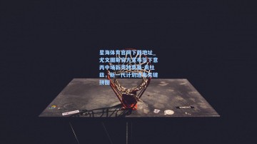 星海体育官网下载地址_尤文图斯官方宣布签下意丙中场新秀特奥曼-贡杜兹，新一代计划迎来关键拼图