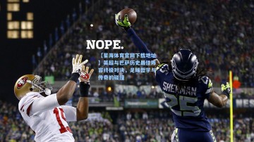 【星海体育官网下载地址】英超与巴萨历史最佳阵容终极对决，足球哲学与传奇的碰撞