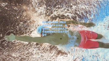 星海体育电脑版_阿隆索亲信披露更衣室风波，维尼修斯、贝林厄姆与巴尔韦德被指结成小团体抗拒指导