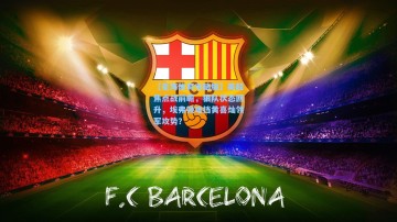 【星海体育电脑版】英超焦点战前瞻，狼队状态回升，埃弗顿难挡黄喜灿领军攻势？